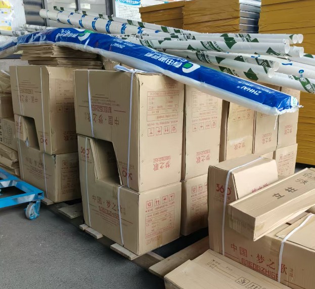 Suzhou Taimao Integrated Housing Co., Ltd.